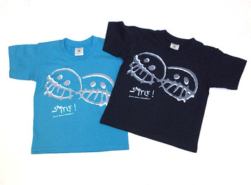 "smyle-style" peter damm frankfurt